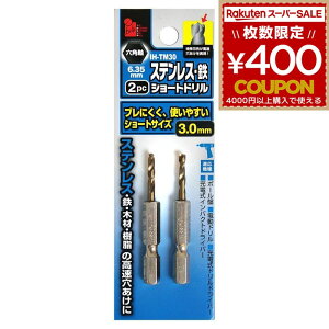 V[gh 3.0mm 3.0~ 3mm Zp 6p h XeX S ؍   J 2P 2{ {[ dh hhCo[ CpNghCo[ ACwv iHelp IH-TM30