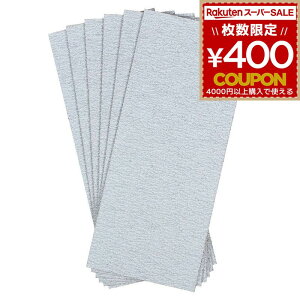 X 6Zbg #60 S-204 dT_[ t\ ₷ Thy[p[  [H ̑p[c BIGMAN rbO}