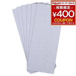 X 6Zbg #100 S-205 dT_[ t\ ₷ Thy[p[  [H ̑p[c BIGMAN rbO} ₷ H DIY nhCh