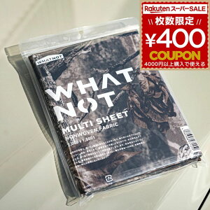 bgmbg WHATNOT }`V[g }` V[g W[V[g e[uNX NX sDz Jo[ ډB 悯 `}bg  AEghA W[ Lv sNjbN 