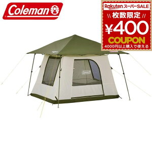 R[} Coleman eg Lv AEghA p[eB[Lr I[uJ[ 3025 2000036439 4992826112134