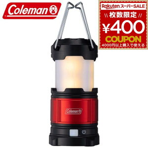 R[} Coleman ^ MbhpbNAEFC^ h LED Ɩ Cg p Lv AEghA pi 퓔 hЗpi 2000036871 4992826113933