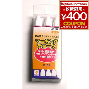 }[LO`[N   zCg 3{ }[LO `[N }[J[ H ݌ H ؍ AXt@g RN[g ubN LE-53 rbO} BIGMAN LE-52 4962308541523