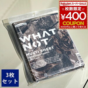 (3Zbg) bgmbg WHATNOT }`V[g }` V[g W[V[g e[uNX NX sDz Jo[ ډB 悯 `}bg  AEghA W[ Lv 