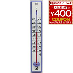 V vX`bNgv 25cm u[ 48356