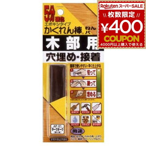 z̗F _ ˂ǃpe20g ؕp AP-1 DIY C C yA  B LYC LY C  t[O  ؐi ؕ O  Ƌ hA ؐu RN[g ^C 