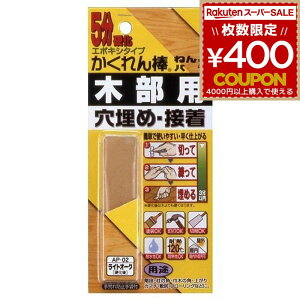 z̗F _ ˂ǃpe20g ؕp AP-2 DIY C C yA  B LYC LY C  t[O  ؐi ؕ O  Ƌ hA ؐu RN[g ^C 