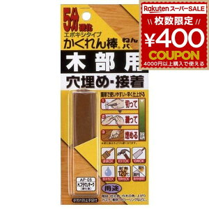 z̗F _ ˂ǃpe20g ؕp AP-5 DIY C C yA  B LYC LY C  t[O  ؐi ؕ O  Ƌ hA RN[g ^C  ˂