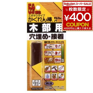 z̗F _ ˂ǃpe20g ؕp AP-10 DIY C C yA  B LYC LY C  t[O  ؐi ؕ O  Ƌ hA ؐu RN[g ^C 