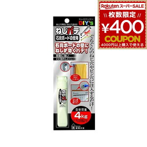 z̗F ˂peE΍p{[h̕Ǘp ˂Đ ΍p{[h pe s ^InK[ tbN ǖʐp NG-01 zCg{ 4936068090836