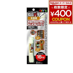 z̗F ˂pe ؕp pe ˂C p ˂Đ s ^InK[ tbN ؍ ؐ Ƌ ^X I HI { NG-02 4936068090843