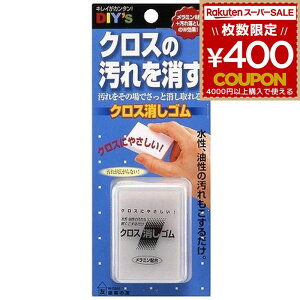 z̗F NXS CK-01 ǎ C NX ꗎƂ   Ƃ S ȒP 4936068403018