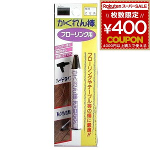 z̗F t[O C yA ؐi e[u  B LYC LY C  CU _ t[Op uX^[pbN  n[h FB-18 4936068947185