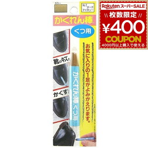 z̗F C LY  菝 Ђ F F  B CU C _p 2 _[NAC{[ 4936068948021