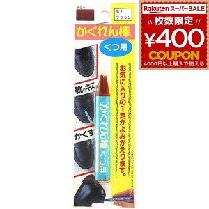 z̗F C LY  菝 Ђ F F  B CU C _p 3 uE 4936068948038