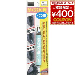 z̗F C LY  菝 Ђ F F  B CU C _p 4 _[NuE 4936068948045