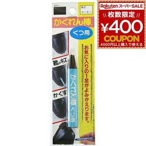 z̗F C LY  菝 Ђ F F  B CU C _p 6 R[q[ 4936068948069