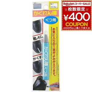 z̗F C LY  菝 Ђ F F  B CU C _p 7 CgO[ 4936068948076