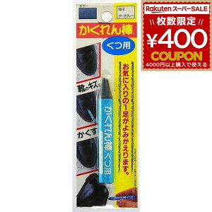 z̗F C LY  菝 Ђ F F  B CU C _p 8 _[NO[ 4936068948083