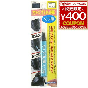 z̗F C LY  菝 Ђ F F  B CU C _p 10 lCr[ 4936068948106