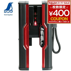 [U[no no no V [U[{ [U[ SHELL bh [d [d cC C 70826 4960910708266