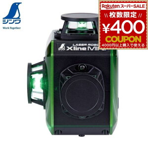 V SHINWA [U[{ X line MINI O[tC nnNX 71630 ЎŎ₷^ O[[U[ y 360°Ǝ w lIW z55N R[~[ cC 