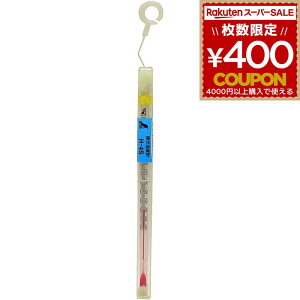 V _󉷓xvAR[ 0~100x H-4S