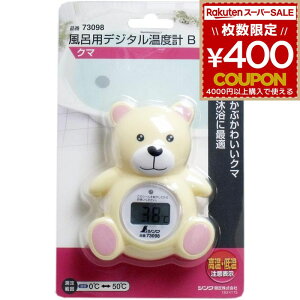 xv v fW^ C C   x M  Ԃ  V V CpfW^xv B N}  ܂ 킢 4960910730984