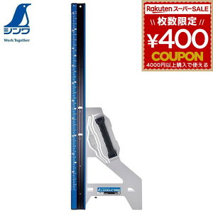 V ۃmRKChKAOPlus p  73346 4960910733466