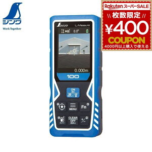 v [U[v z V [U[v L-Measure100 t@C_[ 78104 t@C_[t px@\t ho h\ ی쓙IP54 5bJEg_E@\t