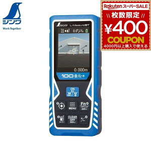 v [U[v z V [U[v L-Measure100 8{ 4{ 2{Y[t@C_[D] 78105 Bluetooth ʐM@\t X}[gtH ^ubg p\R M {̓ Bluetooth t