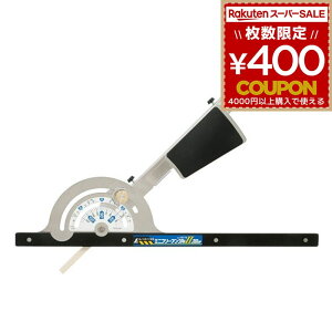 ۃmRKCh KChK t[AO V V ۃmRKChK~jt[AOII 30cm ۃmRJb^[K 78179 4960910781795