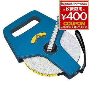   W[ 50m 50[g  [W[ [ [^W[ [ V V OXt@Co[ JIS1  H S dCH FW-50 78181 4960910781818