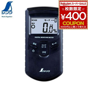 V SHINWA v fW^ fW^v ؍ RN[gp ZT[ 78611   Ή[h 10iK\ ^t 17mm ܐl ۔@\t I[