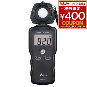 Ɠxv fW^Ɠxv LEDƖΉ LEDΉ Ɠx Ɠx  ƓxmF 邳 ItBX  fW^ V V 78751 4960910787513