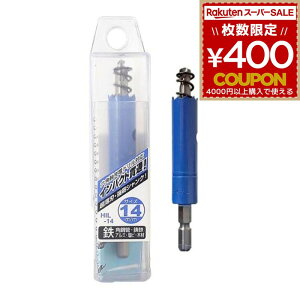 ђʃCpNg z[\[ 14mm 14~ xVN Zp[dhΉ 6p Zp | S A~ p| ؍  J 6pђʃCpNgz[\[ HIL-14 4962308009610