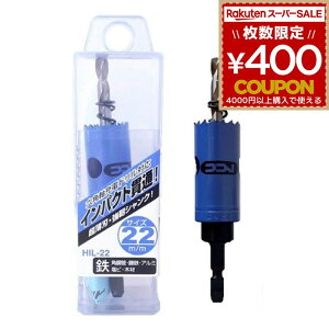 ђʃCpNg z[\[ 22mm 22~ xVN Zp[dhΉ 6p Zp | S A~ p| ؍  J 6pђʃCpNgz[\[ HIL-22 4962308009672