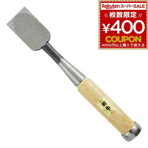  Ǔ̂ ̂ m~ Ǔm~ 36mm 36~ ؍މH H  DIY rbO} BIGMAN |t DIYH H 4962308130109