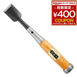 Ǔ̂ ̂ m~ w q ֐nǓ̂ݍ| 30~ 30mm ؍ ؍ ʂH DIY H H rbO} BIGMAN 4962308137573