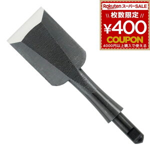 ̂ݑ֐n ֐n ւn Ǔ̂ ̂ m~ w q ֐nǓ̂ݍ|֐n 30~ 30mm ؍ ؍ ʂH DIY H H rbO} BIGMAN 4962308137672