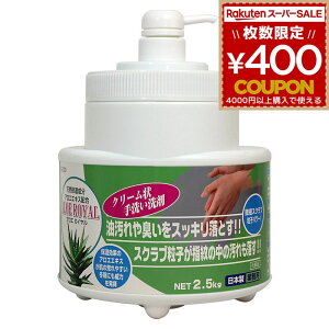 􂢐 nhN[i[ Ɩp 􂢐Ό nh\[v AGC 2.5kg N[    H Ԑ  łȉ w AG AGGLX AGE