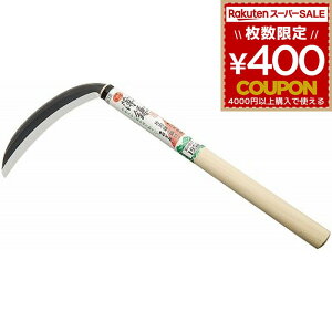  J}   芙 芙 G G | K[fjO  @Y  Аn 195~ GK-13 195mm  BIGMAN rbO}