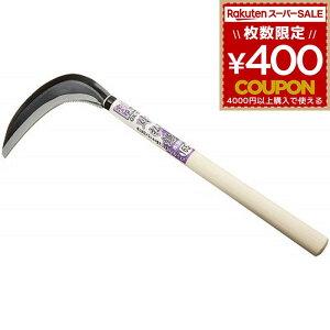 @Y  ̂ڕt 165~ GK-19