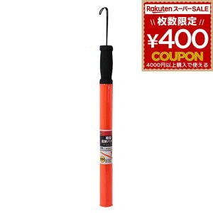 U_ _ ʈS ˖_  H ʎw_ w w_ iHelp ACwv yʔ˃og U BG-500 hЗp x x ʗU H  Hyʔ˃og 4962308419006