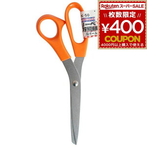 \͂ ͂  nT~ [x [x\͂ IK-50 _{[ z rj[ ْf ق΂