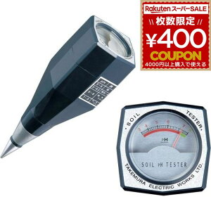 y_xv _xv y | ؍͔| K[fjO _ pHǗ V y_xvpHA 4960910727243