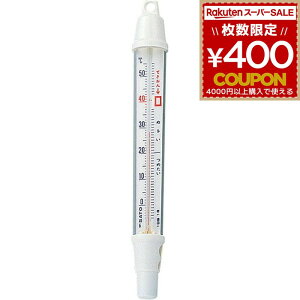 xv v C C   x M  Ԃ  V Cp EL^ B-3 V 4960910726512