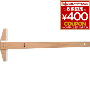 V T^K } s ؐ } s 60cm 4960910767591