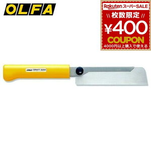 It@ OLFA Ntĝ 125B ֐nזڂ̂ vX`bN  ؍ | rpCv Jbg ؒf mRM ̂ ֐n1t 4901165100313