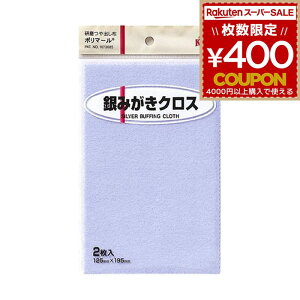 ▁ NX KOYO |}[ ▁NX Vo[NX  Vo[ Vo[O w ANZT[ M  coz co o ݎ 195mm×125mm 2 4961189117223